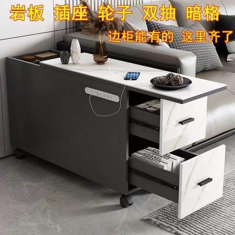 Легкий роскошный боковой шкаф из сланца с колесиками, съемным и перезаряжаемым зазором, темный угловой боковой шкаф, боковой шкаф для чая для небольшой квартиры.