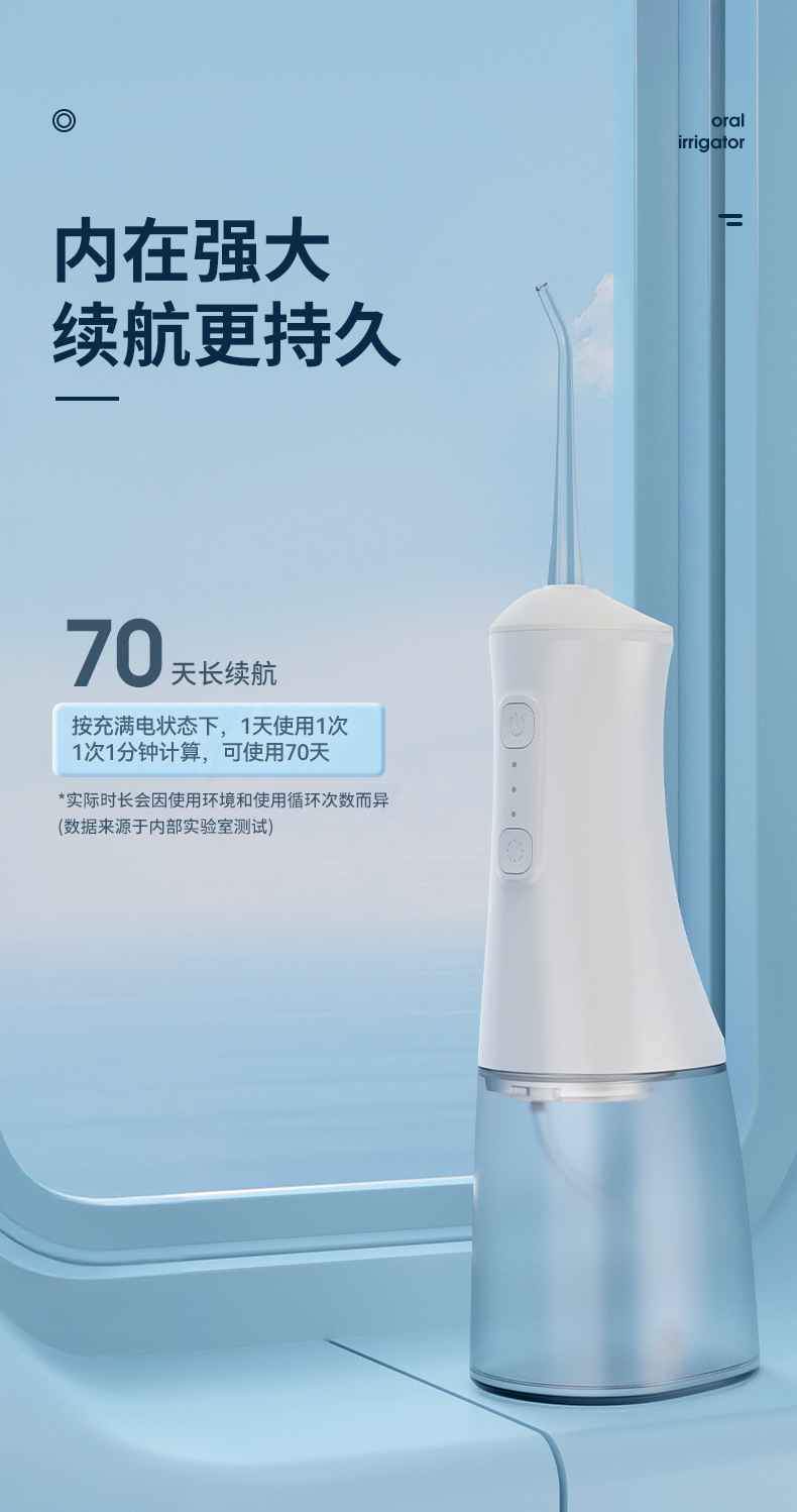 详情_07