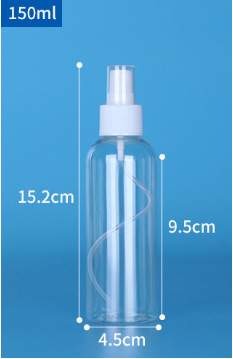 Botella de spray portátil de material PET 30ml botella de spray de subenvasado cosmético botella de viaje pequeña botella vacía al por mayor