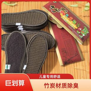 ���w�S��̿Ь�|����Ь�|�����ļ�͸���ˬ����������ͯŮͯͨ��