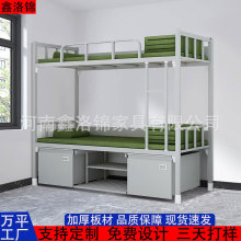 ��ʽ���´��I���p�Ӵ��Ȅՙ�������F�����i����W�����νM��