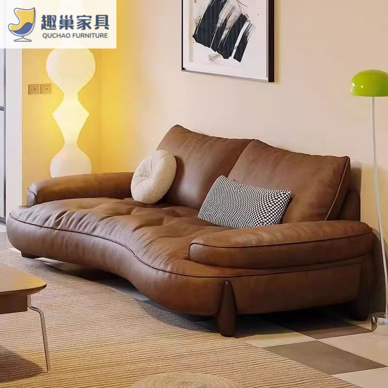 Italian Minimalist Leather Sofa Modern Retro Simple Sofa Home Living Room Small Apartment High-End Sofa
