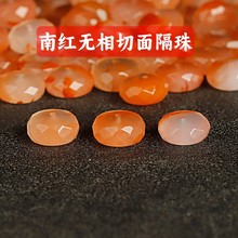天然原矿南红散珠切面无相隔片隔珠玛瑙冰飘飘红diy手工配饰