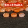 手工飘飘无相切面隔珠