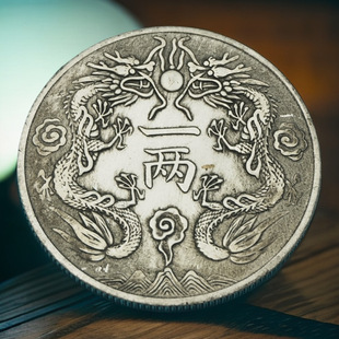 �Fо�yԪ�ӎŏV�|ʡ�춡δ�p��һ�ɹ�w�y��39mm�ϰ��{�¹Ź�ˇƷ