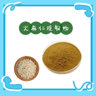 ���������ܷ����P����ﰴ����bșʳͬԴʳƷ��ԭ�ώ�淀�����]