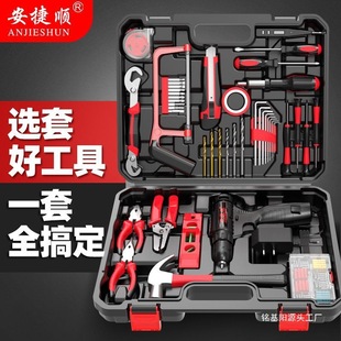 ����荼��ö๦��������𹤾������b늄��ݽz�������