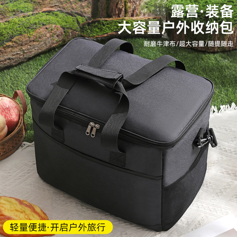 Cross-Border Large-Capacity Picnic Bag, Shoulder Bag, Insulated Bag, Satchel Lunch Box Bag, Peva Thickeneded Waterproof Ice Bag Cross-Border Large-Capacity Picnic Bag, Shoulder Bag, Insulated Bag, Satchel Lunch Box Bag, Peva Thickeneded Waterproof Ice Bag