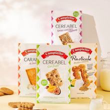 ������M��Campiello�����_�ּZ�ˮ���S�͙��ʴּZW�t��ʳ