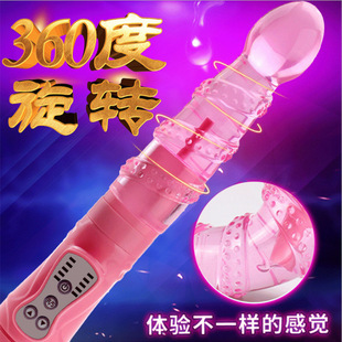 �D������Ӱ�Ů����Ӱ��������D��s��Ħ����Ʒ��Ȥ��ƷŮ��av��