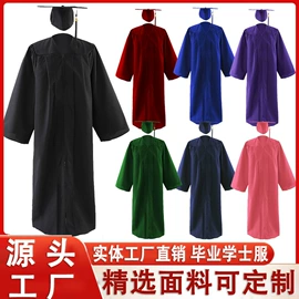 舞台/表演服;绶带;树脂工艺品