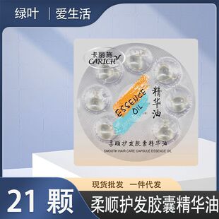 �G�~�������ʩ����o�l�z�Ҿ��A�ͷ�ë������ޏ͸ɿ����B�^�l