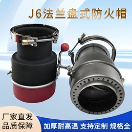 PVC塑料板;防滑胶板;夹布胶板