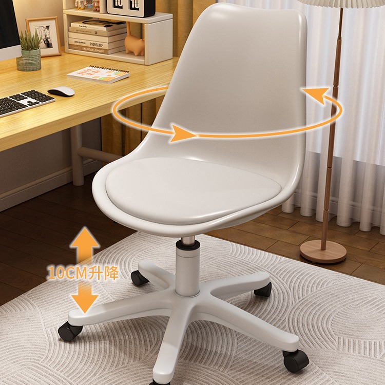 Silla de computadora en casa Internet celebridad silla giratoria transparente con ruedas silla de oficina dormitorio simple silla de estudio de oficina