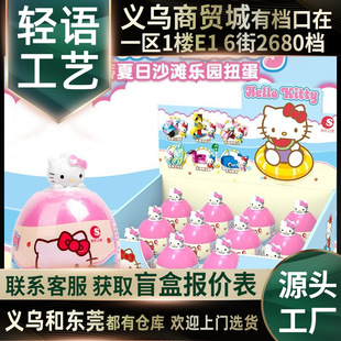 ���N���� �P������ɳ�����@Ť�� ƴ��eľ��� �u�u�R �D�D��