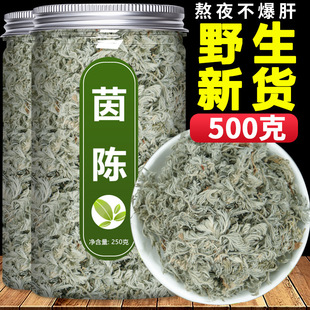 �����ș�Ĳ�500g��Ş��Ұ�����r�d��ꐰ������������S�в�ș