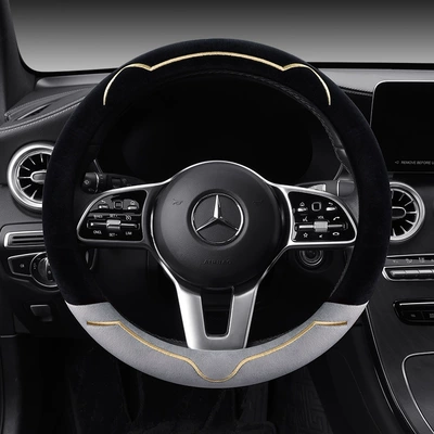 Steering wheel cover A6 A5 winter plush steering