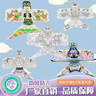 �ֳ־�݆���Ldiy��ɫ�L�~���lԴ�^�S�҃�ͯ������w�հ���ɫ�L�~