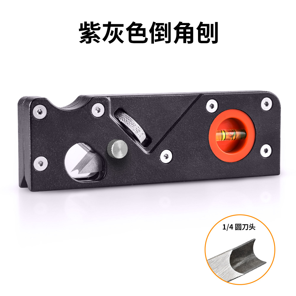 紫灰色倒角刨+1_4 圆刀头