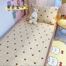 学生宿舍牛奶绒床盖单件加厚绗缝绒毯床单女生毛毯冬季保暖沙发垫