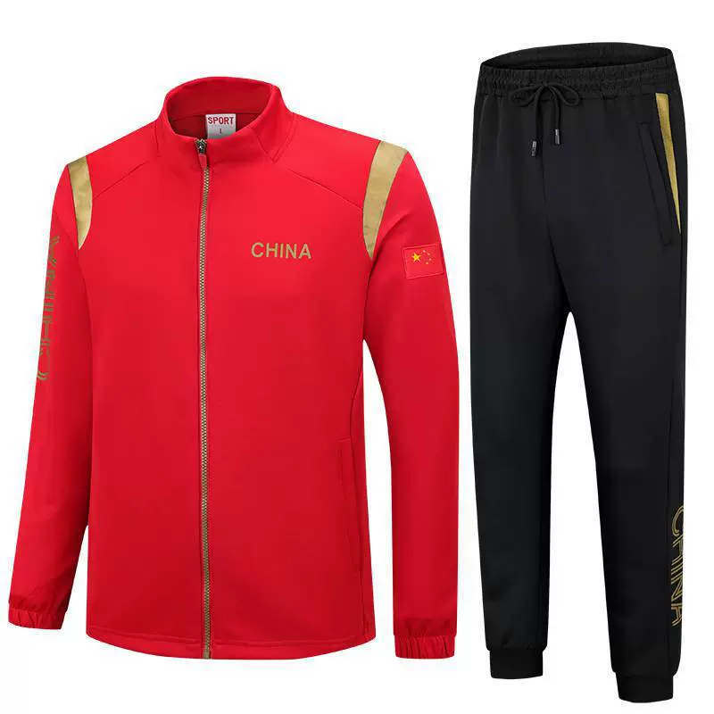中国队武术训练领奖服运动套装男春秋情侣长袖两件套外套休闲跑步