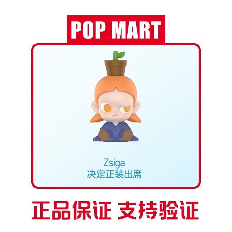 泡泡玛特萌粒跟我去郊游系列可爱萌粒郊游系列萌粒体潮玩公仔|undefined