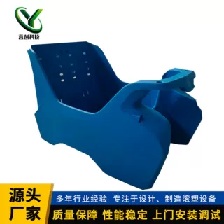 江苏滚塑 滚塑推车主体 滚塑产品模具定制