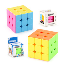 ������혻����D�����Aħ����ِ�����ǹ�ɫ���Aħ����߲ʺ��b���l