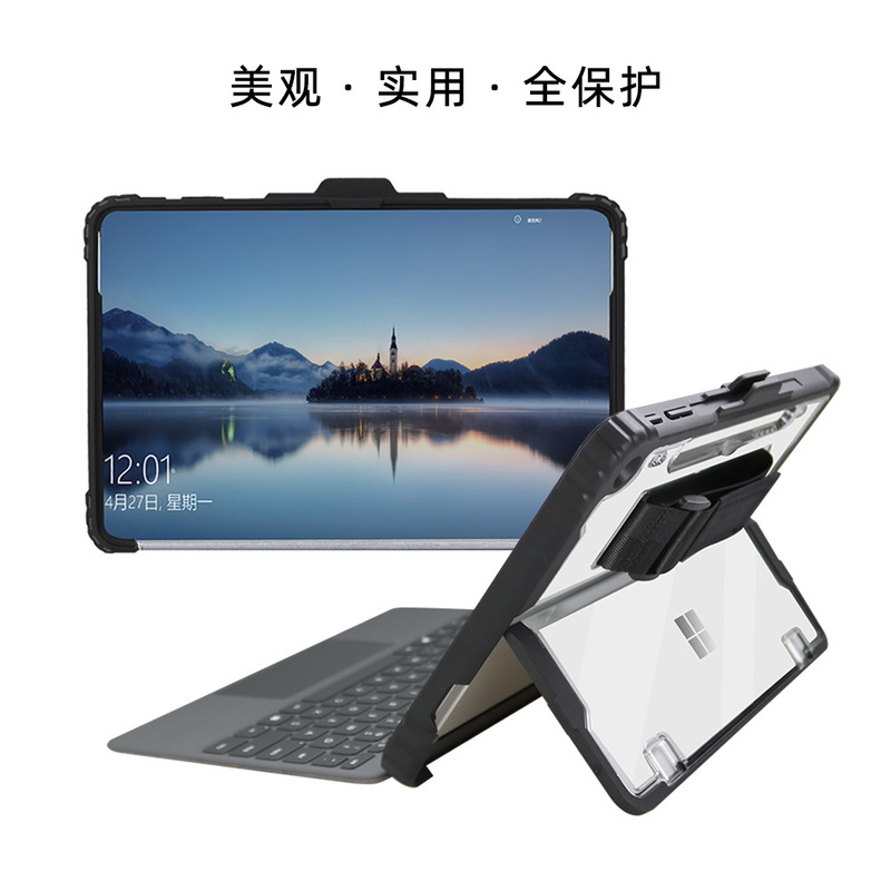 Suitable for Microsoft Surface Pro12 Tablet Case, All-Inclusive Transparent Stand with Pen Slot and Magnetic Suction Protective Case