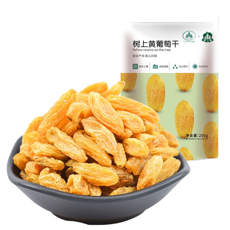 新疆葡萄干特级超大黄提子干无添加吐鲁番特产零食果干优质葡萄干|undefined
