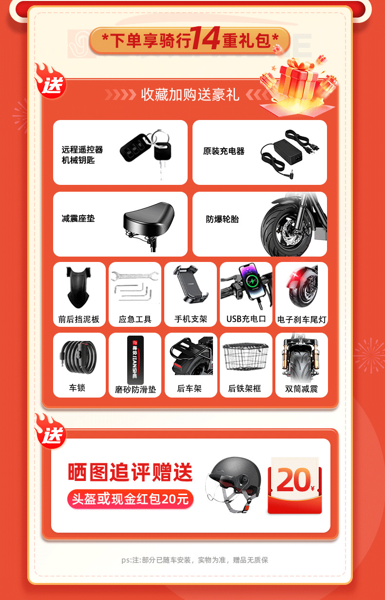 Suitable for adult use, foldable two-wheeled small electric scooter for ride-hailing, portable foldable electric scooter