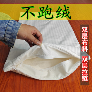 Non-Shedding down Liner Cover, Non-Leakage Down, Leak-Proof Plush Down-Proof Fabric, Others