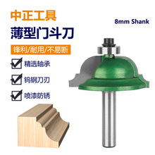 8������G�����T����ľ��㊵����T�򾀗l�T�噻�����û���������