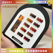 2025���＾��Ʒ��ɫ10ɫ�������͸ɫ�������׼����z��ƿ�aɫ�׺�