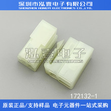 AMP/TE������ 172132-1 ����3P 6.35mm��� ԭװ�ֻ� һ������