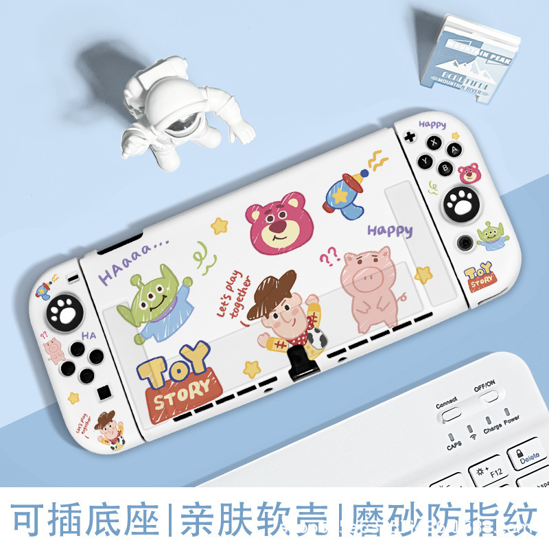 任天堂スイッチ保護ケース ソフトシリコン製 NS 長時間バッテリー対応 ゲーム機 プロ仕様 日本版 分離型保護|undefined