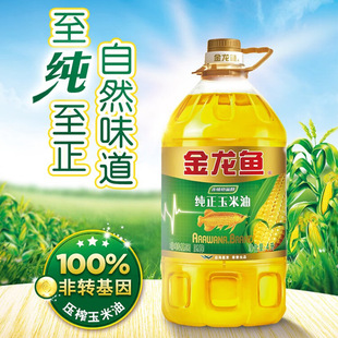 �����~����������4L���D����ֲ���ͼ��ó������ֲ���޴�ʳ����