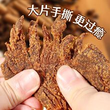 [����]ɳ��ţ��ɑ��f���С��ʳ׷���W�t�����˺���ʳ125gx3