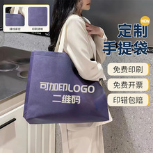 现货无纺布手提袋高级款定制logo服装袋热压车缝环保宣传外卖袋子
