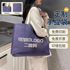 スポット不織布手提げ袋高級モデルカスタムロゴ服装袋ホットプレス車縫い環境保護宣伝販売袋