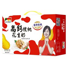 冠达园核桃花生早餐奶饮品250mlx24盒整箱高钙低脂蛋白牛奶特价奶