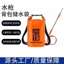 ��ˮ�� ��ˮ�� Ư����ˮ��ˮ����ˮ�̸������b��߉�ˮ��Ư�����