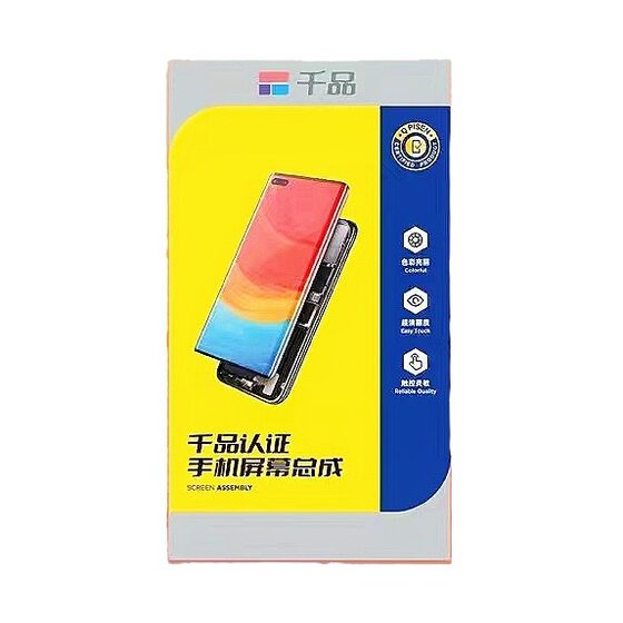 High-definition maintenance dedicated domestic screen substitute screen Pinsheng's thousands of products for Apple series mobile phone screen assembly
