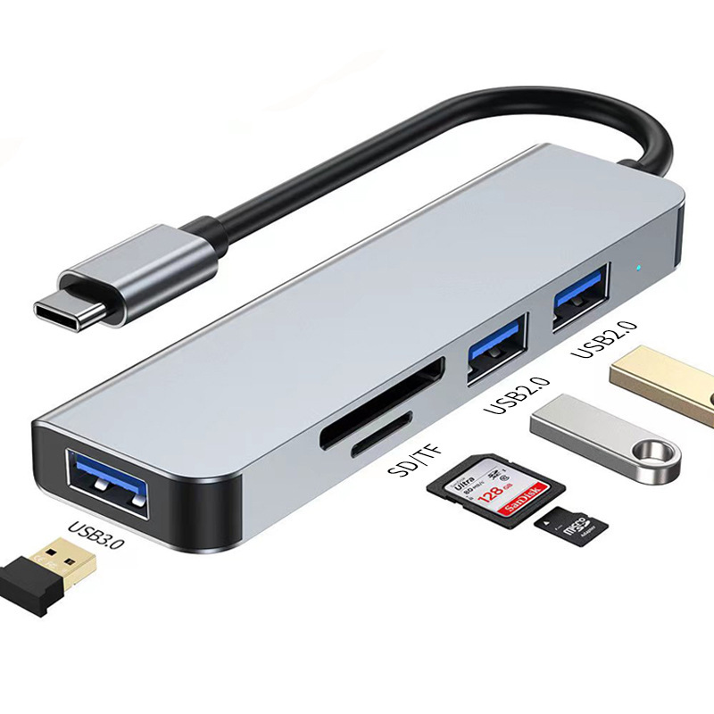 热销usb hub typec拓展 适用于苹果笔记本转换器六合一扩展坞|undefined