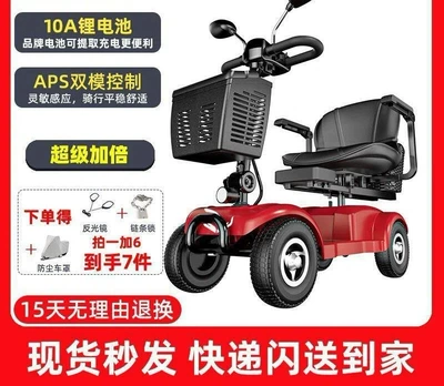 Obese People, Foldable and Portable – Qatlanan elektrik velosipedlər - luxury-double-model-9inch-10ah-lithium-battery-recommended-for-mountainous-terrain