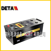 BERGA��늳ص�12V150AH��S�oͨӍ������܇�l늙C�M