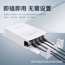 ��׼��ˮpoe���L���O�ؔz��CAPһ����poe���^���־���extender