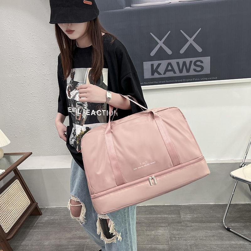 습식 및 건식 팩 핑크