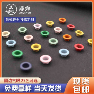 �ߙn�~�|�u�ۿ۷��b��ɫ���ٚ��ۿۈA߅����ƽ߅���ۿ���q������