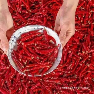 �������������������������콷����������100g-500g��ĥ